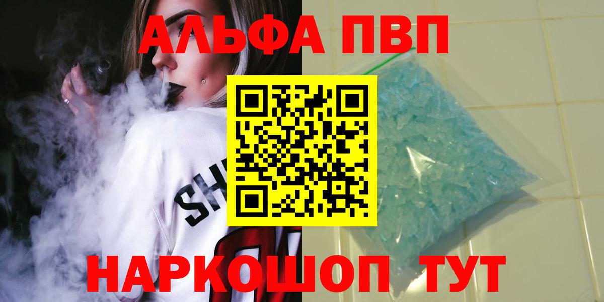 ЭКСТАЗИ Кизляр