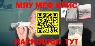 дмт Кимры