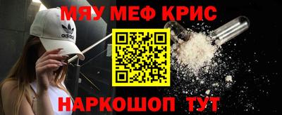 дмт Кимры