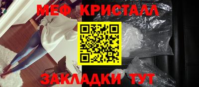 героин Кинель