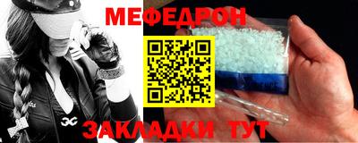 героин Кинель