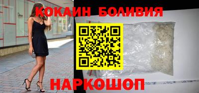прущие грибы Кингисепп