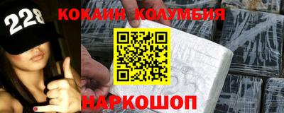 дмт Кимры