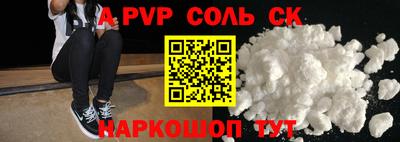 дмт Кимры