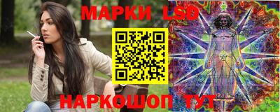 альфа пвп VHQ Камень-на-Оби