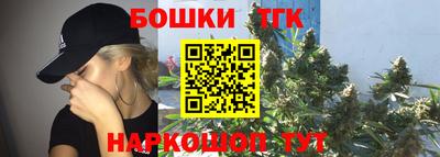дмт Кимры