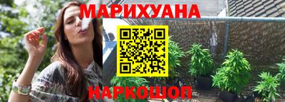 амфетамин Каменск-Уральский