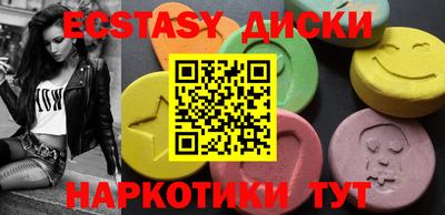 дмт Кимры