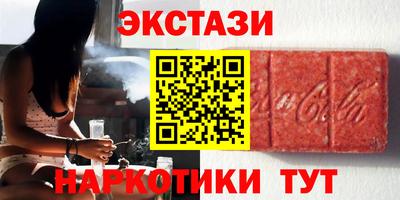 героин Кинель