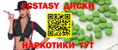 дмт Кимры