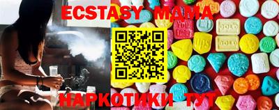 дмт Кимры