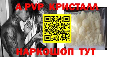 дмт Кимры