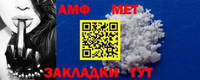 дмт Кимры