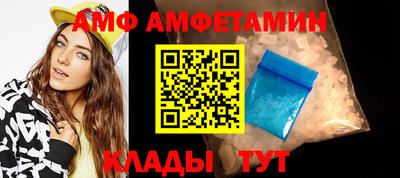 дмт Кимры