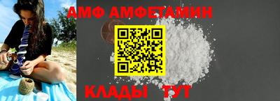 героин Кинель