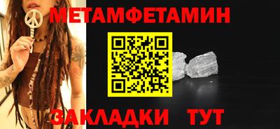 дмт Кимры