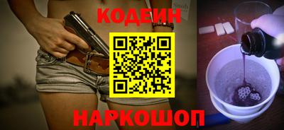 прущие грибы Кингисепп