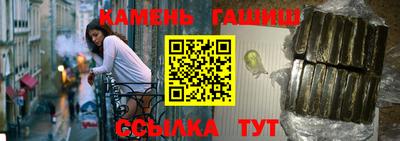 дмт Кимры