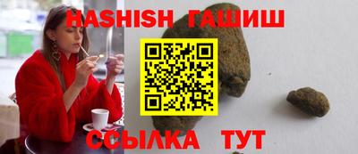 дмт Кимры