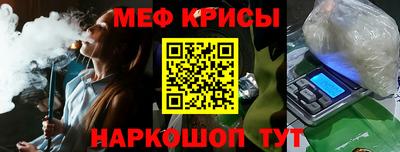 дмт Кимры
