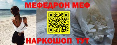 героин Кинель