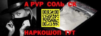 дмт Кимры